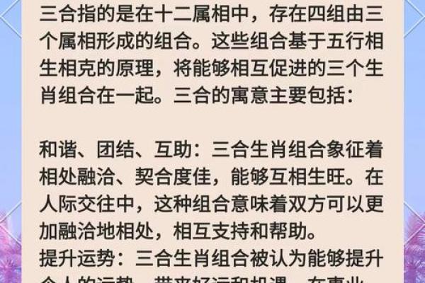 “得心应手”打一正确的生肖,得心应手代表什么生肖答案解释释义落实 “得心应手”打一正确的生肖,得心应手代表什么生肖答案解释释义落实