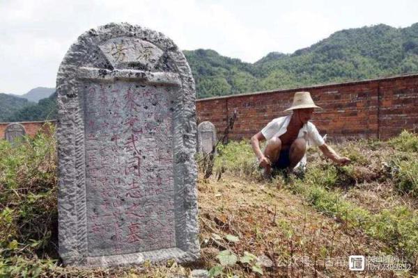 清明修坟动土有什么讲究(清明修坟动土有什么讲究没) 清明修坟动土有什么讲究(清明修坟动土有什么讲究没)