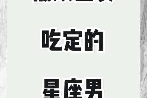 巨蟹座男和双鱼座女(巨蟹座男和双鱼座女配对) 巨蟹座男和双鱼座女(巨蟹座男和双鱼座女配对)