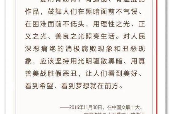 “歪嘴和尚”打一正确的生肖,歪嘴和尚是什么生肖答案解释释义落实 “歪嘴和尚”打一正确的生肖,歪嘴和尚是什么生肖答案解释释义落实