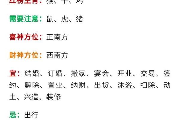 “天大地大我最大”指什么生肖,满洲里疫情传播链增至323人答案解释释义落实 “天大地大我最大”指什么生肖,满洲里疫情传播链增至323人答案解释释义落实