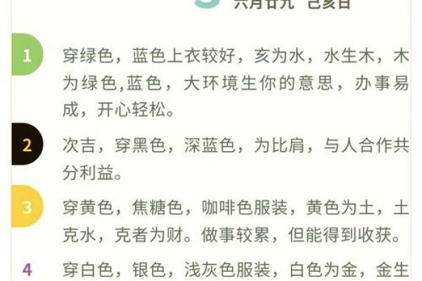 “一七退五定今期”是代表哪个生肖,一七退五定今期是什么生肖答案解释释义落实 “一七退五定今期”是代表哪个生肖,一七退五定今期是什么生肖答案解释释义落实