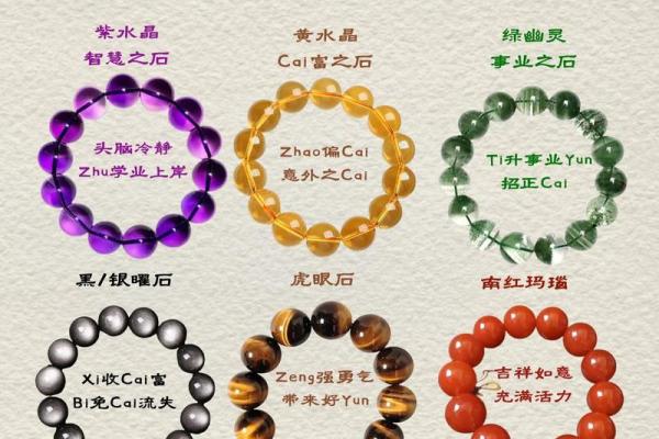 属马人在2025蛇年运势如何_2025年90属马女有两喜 属马人在2025蛇年运势如何_2025年90属马女有两喜