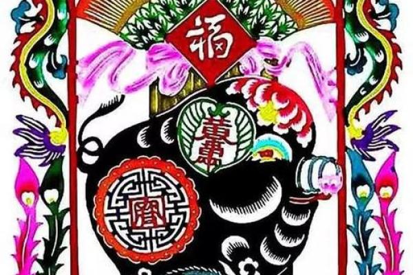 男盗女娼指什么生肖 男盗女娼指什么生肖