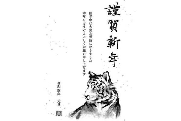 兔的最佳婚配属相 属兔的最佳婚配和最忌婚配 兔的最佳婚配属相 属兔的最佳婚配和最忌婚配