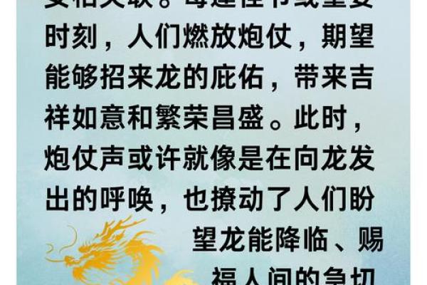 “春风中有三五马”指什么生肖,春风中有三五码准确生肖答案解释释义落实 “春风中有三五马”指什么生肖,春风中有三五码准确生肖答案解释释义落实