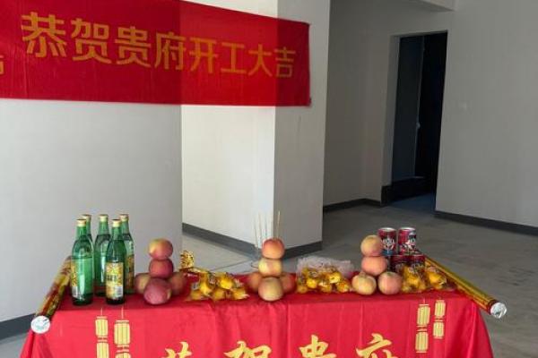 装修宜开工动土吉日2022 装修宜开工动土吉日2022