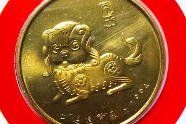 “金光灿烂”打一动物生肖,金光闪闪打一个动物答案解释释义落实 “金光灿烂”打一动物生肖,金光闪闪打一个动物答案解释释义落实