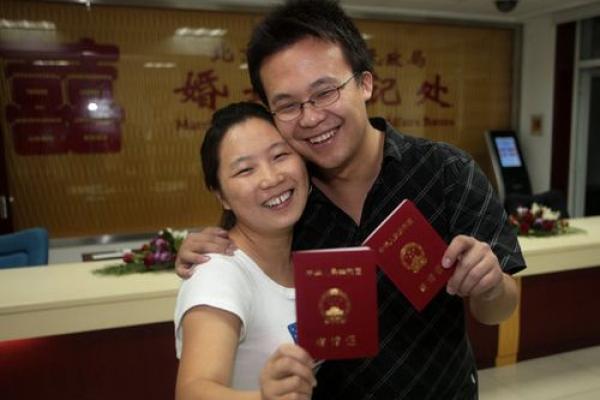 2021年4月22日领结婚证 2021年4月22日领结婚证