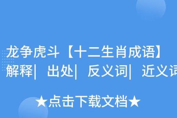 “缺月再圆”打一个生肖动物,缺月再圆是什么生肖答案解释释义落实 “缺月再圆”打一个生肖动物,缺月再圆是什么生肖答案解释释义落实