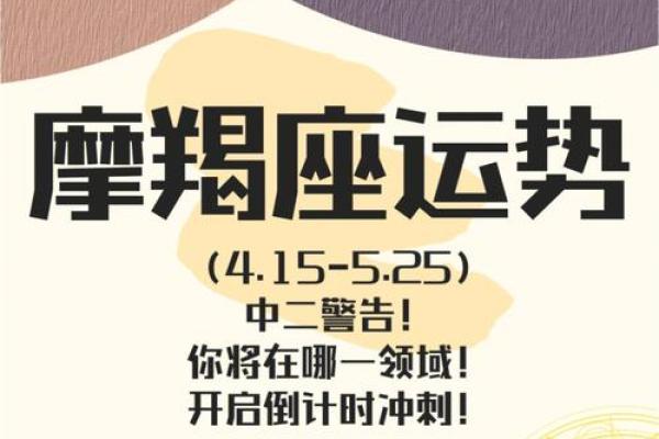 属狗女今天打麻将运势_属狗女今天打麻将运势第一星座 属狗女今天打麻将运势_属狗女今天打麻将运势第一星座