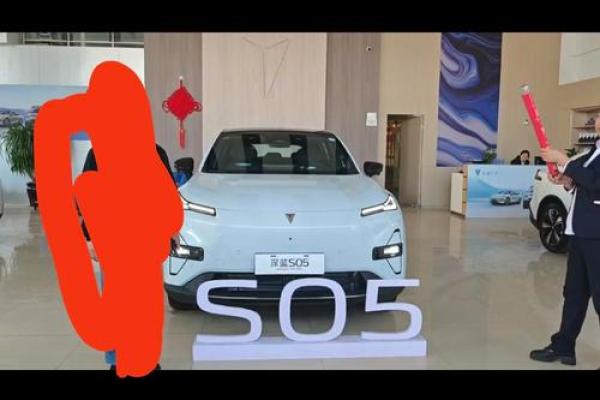 4月24日适合提车吗为什么 4月24日适合提车吗为什么