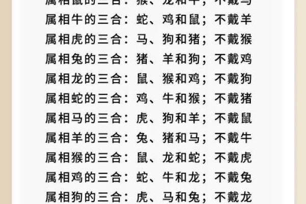 “缺三短四”是什么生肖动物,缺三短四是什么生肖答案解释释义落实 “缺三短四”是什么生肖动物,缺三短四是什么生肖答案解释释义落实