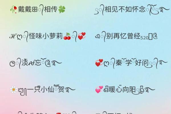 2020抖音最火网名 2020抖音最火网名