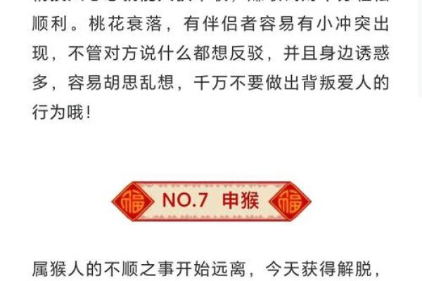 2021老黄历4月份搬家吉日(2021老黄历4月份搬家吉日有哪些) 2021老黄历4月份搬家吉日(2021老黄历4月份搬家吉日有哪些)