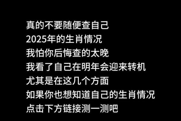 属狗今年2025运气如何_属狗今年2025运气如何呢 属狗今年2025运气如何_属狗今年2025运气如何呢