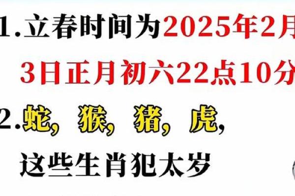 “从者如云”打一准确生肖,从者如云是什么生肖答案解释释义落实 “从者如云”打一准确生肖,从者如云是什么生肖答案解释释义落实