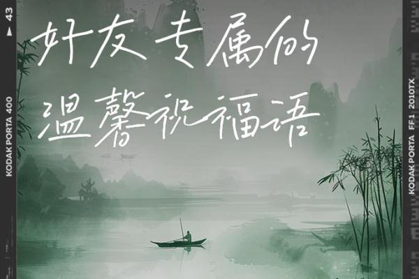 端午节安康祝福语简短一句话 端午节安康祝福语简短一句话