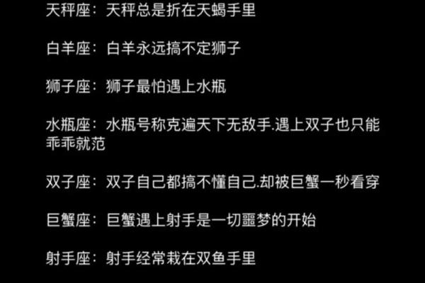 2025双鱼星座运势_2025双鱼星座运势详解爱情事业双丰收 2025双鱼星座运势_2025双鱼星座运势详解爱情事业双丰收
