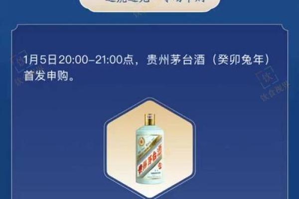 兵强将猛代表什么生肖 兵强将猛代表什么生肖