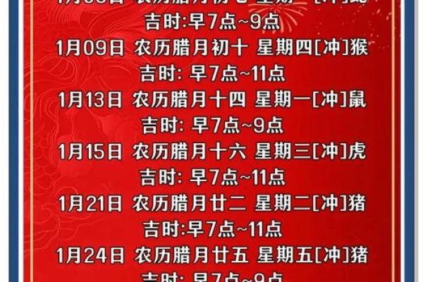 2025年搬家最旺的几月份 2025年搬家最旺的几月份