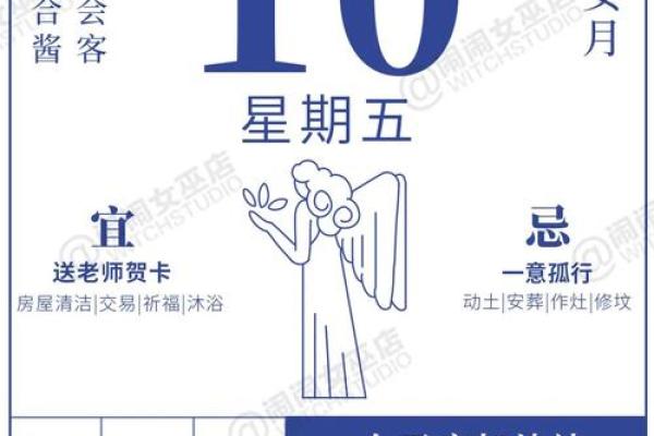 美国神婆星座网今日运势 美国神婆星座网今日运势查询