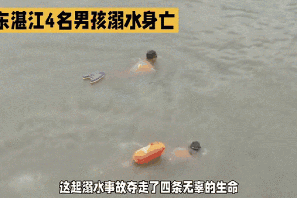 梦见儿子掉水里了是什么意思 梦见儿子掉水里了是什么意思