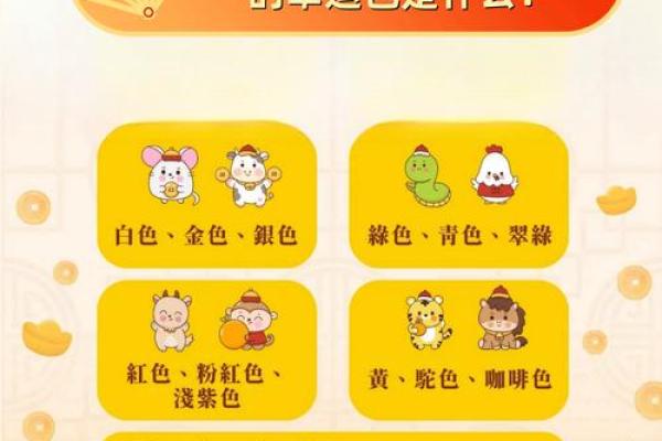 “扇惑人心”是什么生肖,扇惑人心指什么生肖答案解释释义落实 “扇惑人心”是什么生肖,扇惑人心指什么生肖答案解释释义落实