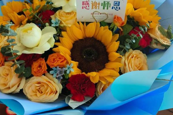 2022年是第几个教师节