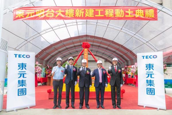 工地动土有什么讲究