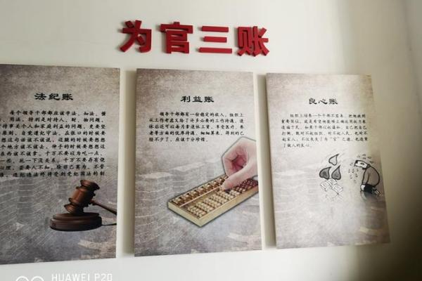 “不忘沟壑”是代表哪个生肖,不忘沟壑答案解释释义落实 “不忘沟壑”是代表哪个生肖,不忘沟壑答案解释释义落实