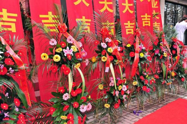 2021年4月份那天开业比较好 2021年4月份那天开业比较好