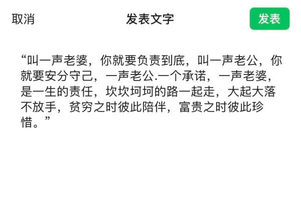 “安分守己”打一准确生肖,安分守己的生肖是什么答案解释释义落实 “安分守己”打一准确生肖,安分守己的生肖是什么答案解释释义落实