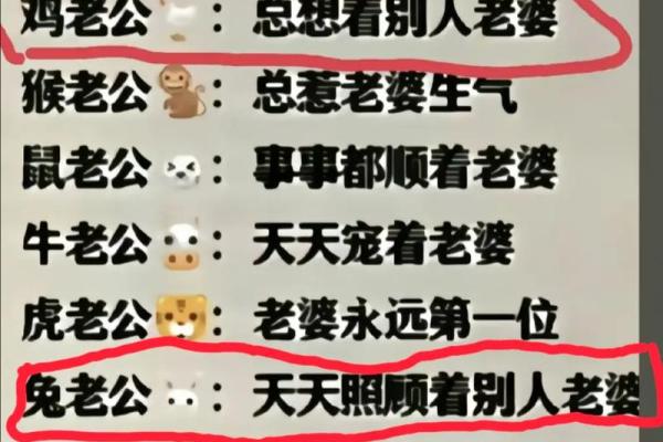 “心灰意冷”打一个生肖动物,心灰意冷打一准确生肖答案解释释义落实 “心灰意冷”打一个生肖动物,心灰意冷打一准确生肖答案解释释义落实