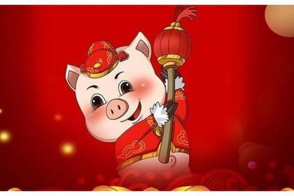 71年属猪人穿什么颜色最旺运