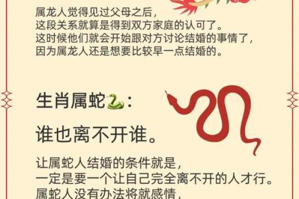 “人财两失”打一个生肖动物,人财两失什么生肖答案解释释义落实 “人财两失”打一个生肖动物,人财两失什么生肖答案解释释义落实