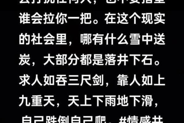 「法庭故事」相信算命先生一句话,大汉千里行窃追悔莫及 「法庭故事」相信算命先生一句话,大汉千里行窃追悔莫及