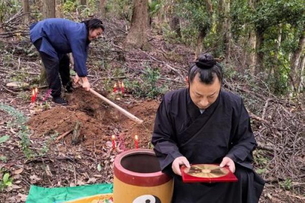 种生基之吉日 种生基之吉日