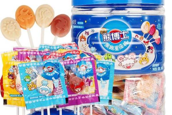 十二星座代表的棒棒糖 十二星座代表的棒棒糖