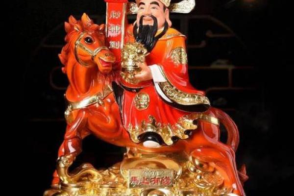 家里为什么不能请财神,可以供奉多留意禁忌 家里为什么不能请财神,可以供奉多留意禁忌