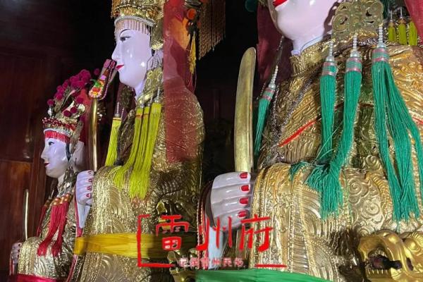 妈祖夏江天后宫雷州灵签 妈祖夏江天后宫雷州灵签