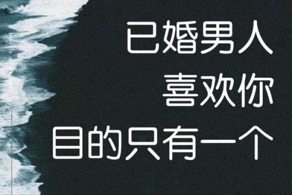在外霸气十足 在家甘做老婆奴的星座男 在外霸气十足 在家甘做老婆奴的星座男