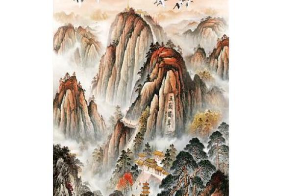 风水靠山,有了靠山,处事泰然 风水靠山,有了靠山,处事泰然