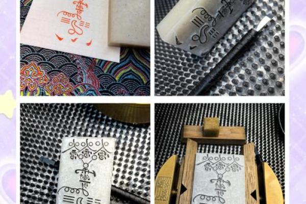 吕祖灵签四十一 吕祖灵签四十一