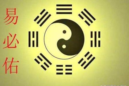 影响婚恋运势的风水，千万注意