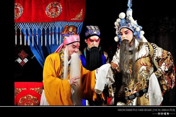 吕祖灵签第六十三签 古人白帝城托孤 吕祖灵签第六十三签 古人白帝城托孤