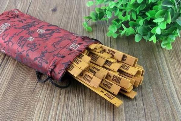 玉帝灵签第六签详解 玉帝灵签第六签详解