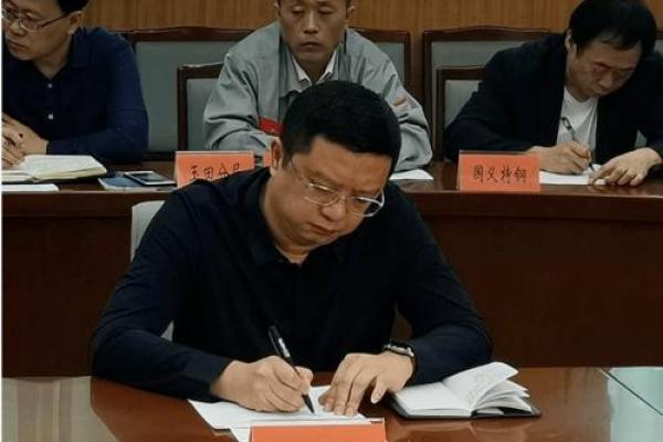 古冶算命 古冶算命