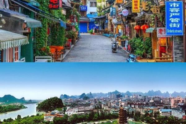 桂林阳朔西街算命先生 桂林阳朔西街算命先生