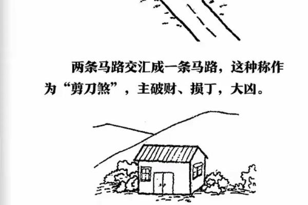 工厂大门的风水禁忌是啥 工厂大门的风水禁忌是啥